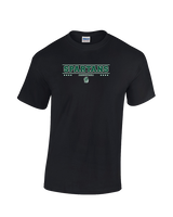 Athens Academy Basketball Border - Cotton T-Shirt