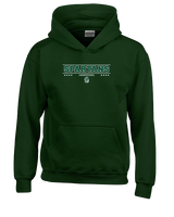 Athens Academy Basketball Border - Unisex Hoodie