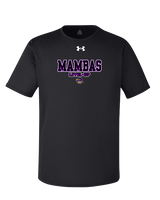 Level-Up Mambas Basketball Block - Under Armour Mens Team Tech T-Shirt