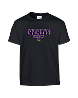 Level-Up Mambas Basketball Block - Youth Shirt