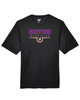 Santana HS Wrestling Design - Performance Shirt