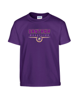 Santana HS Wrestling Design - Youth Shirt