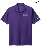 Sequoia HS Softball Mom - Nike Polo