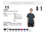 ALFB Chat Football Laces - Under Armour Ladies Tech Polo