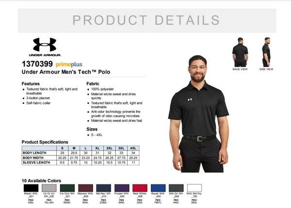 Thomas Jefferson HS Baseball Nation - Under Armour Mens Tech Polo