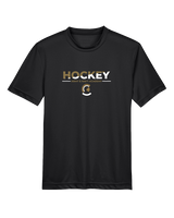 Army & Navy Academy Hockey Cut - Youth Performance Shirt