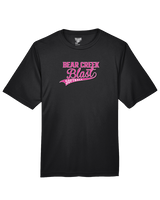 Bear Creek Softball Custom - Performance Shirt