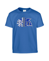 Sumner Cheerleading Cheer Custom - Youth Shirt