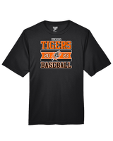 Urbana MS Baseball Stamp - Performance Shirt