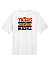 Urbana MS Baseball Stamp - Performance Shirt